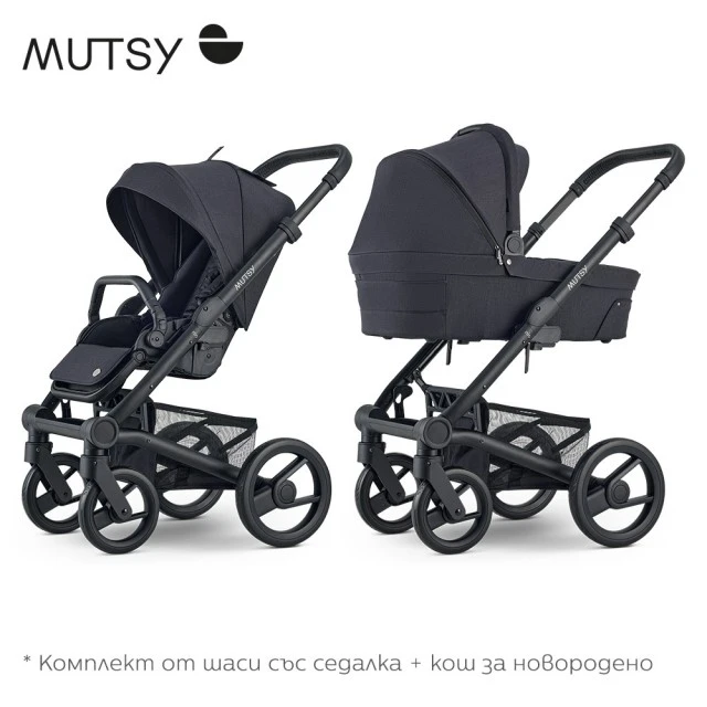 Mutsy NIO North Black PACKAGE Chassis with seat + Bassinet for newborn