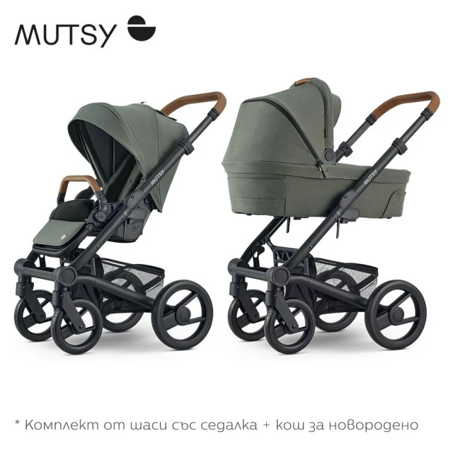 Mutsy NIO Sea Green PACKAGE Chassis with seat + Bassinet for newborn