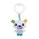 PLAYGRO Висяща играчка Полярно мече, 0м+