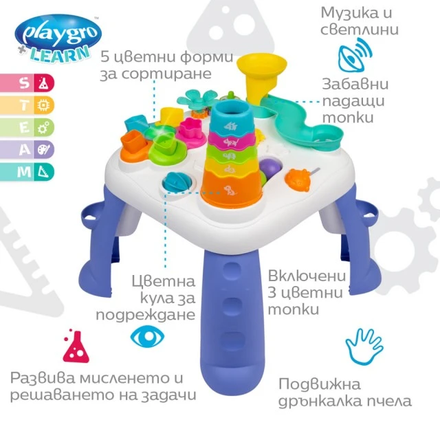 Активна играчка маса със светлини и звуци, 20м+