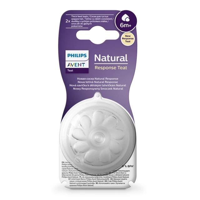 Биберони Natural Response SCY966/02 Поток 6 за гъсти течности, 6м+