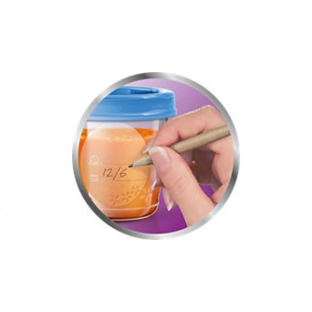 Philips AVENT VIA feeding set