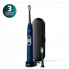 Четка за зъби ProtectiveClean серия 6100 тъмно синя