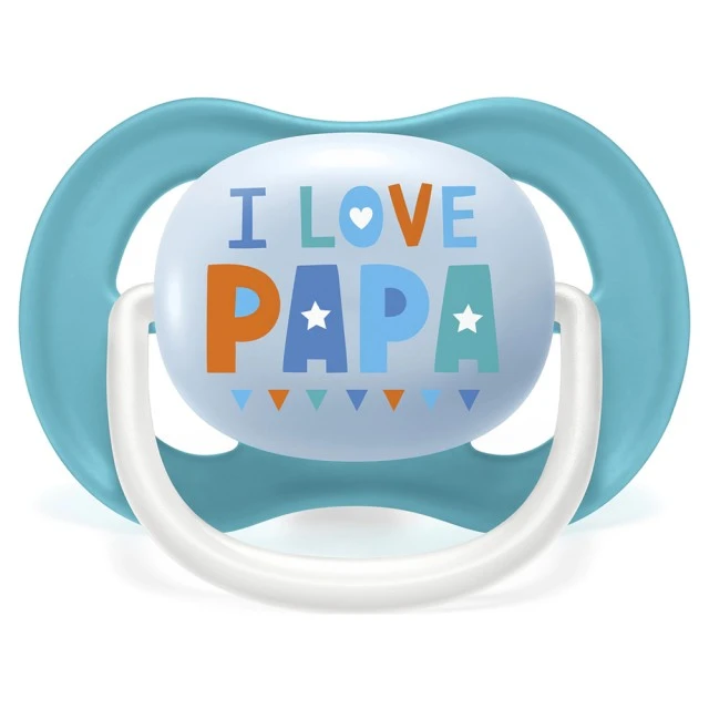 Pacifiers Ultra Air Happy 6-18m blue with inscription and Boat decor