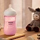 Шише Natural Response 260 мл 1м+, розово