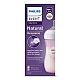 Шише Natural Response 260 мл 1м+, розово