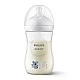 Шише Natural Response 260 мл 1м+ декор Коала