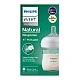 Стъклено шише Natural Response 120 мл 0м+