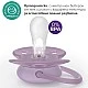 Set of 2 orthodontic silicone pacifiers Philips AVENT Ultra Soft SCF091/43, in a sterilization box, plant-based