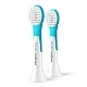 Комплект от 2 броя накрайници For Kids HX6032/90 за детска електрическа четка за зъби Philips Sonicare For Kids, за деца над 3 години