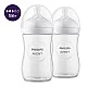 Philips AVENT SCD340/31 Electric breast pump set Natural Motion Advanced + 4 Natural Response bottles, 5 VIA containers, pacifier, pads and cleaning brush