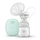 Set of Philips AVENT Essential Single Electric Breast Pump, 1 Natural Response 125 ml bottle, 5 breast milk bags and 4 pads