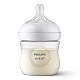 Комплект за бебе Philips AVENT SCD837/10 със шише за хранене Natural Response 125 мл с биберон без протичане Поток 2, 0м+ и залъгалка Ultra Air 0-6м