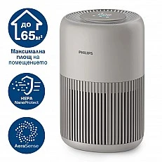 Air purifier suitable for rooms up to 65 sq m, with double-layer NanoProtect HEPA filter, 3 operating modes, AeraSense PM2.5 sensor