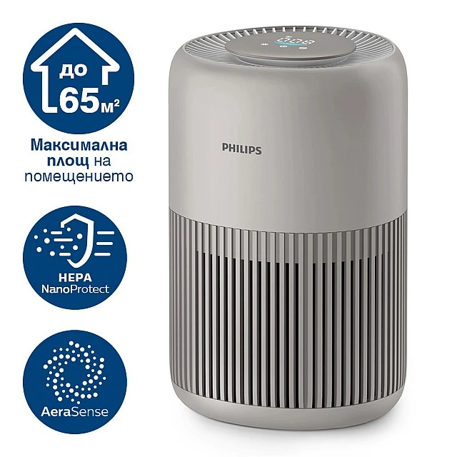 Air purifier suitable for rooms up to 65 sq m, with double-layer NanoProtect HEPA filter, 3 operating modes, AeraSense PM2.5 sensor