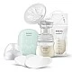 Set of Philips AVENT Essential Single Electric Breast Pump, 1 Natural Response 125 ml bottle, 5 breast milk bags and 4 pads