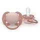 Set of 2 orthodontic silicone pacifiers Philips AVENT Ultra Soft SCF091/43, in a sterilization box, plant-based