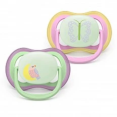 2 glow-in-the-dark orthodontic silicone pacifiers Philips AVENT SCF376/29 Ultra Air NightTime, 6-18m, with pictures, in a sterilization box