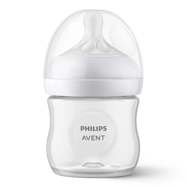 Set of Philips AVENT Essential Single Electric Breast Pump, 1 Natural Response 125 ml bottle, 5 breast milk bags and 4 pads