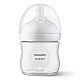 Set of Philips AVENT Essential Single Electric Breast Pump, 1 Natural Response 125 ml bottle, 5 breast milk bags and 4 pads