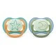 Комплект от 2 бр. светещи в тъмното ортодонтични залъгалки Philips Avent Ultra Air Night SCF376/23 и кутия за стерилизиране, 18м+