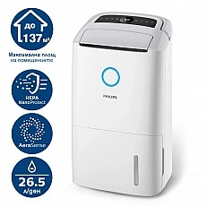 Philips 2-in-1 device for rooms up to 137 m³: Purifier with CADR capacity of 270 m³/h, HEPA NanoProtect filtration, AeraSense smart sensors, Dehumidifier with compressor up to 26.5 l/day, 4 l tank