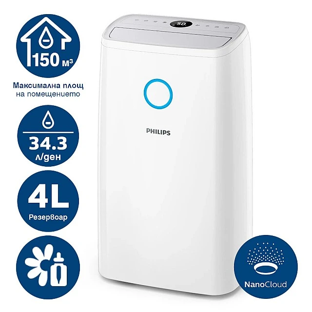 Philips air dehumidifier with compressor, NanoCloud technology, for rooms up to 150 m³, capacity of 34.3 l/day, 4 l tank, aromatherapy