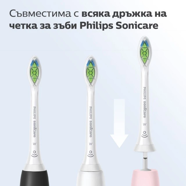 Комплект от 8 броя накрайници W2 Optimal White HX6068/87 за електрически четки за зъби Philips Sonicare, твърдост на косъмчетата: Medium Soft