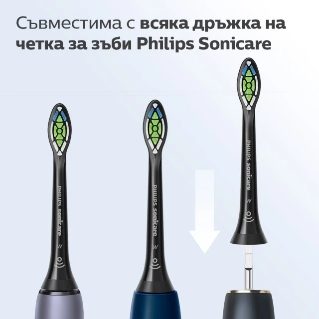 Комплект от 4 броя накрайници W2 Optimal White HX6064/88 за електрически четки за зъби Philips Sonicare, твърдост на косъмчетата: Medium Soft