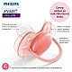 Комплект от 2 броя ортодонтични силиконови залъгалки Philips AVENT Ultra Soft SCF093/03, в кутия за стерилизиране, plant-based