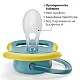 Set of 2 orthodontic pacifiers Philips AVENT SCF349/24 Ultra Air 18m+, neutral colors with Kit decor, in a sterilization box