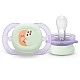 2 pcs. glow-in-the-dark orthodontic pacifiers for newborns Philips AVENT SCF075/17 Ultra Start Night 0-2m, in orange and purple with moon and stars decor, in a sterilization box