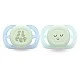 2 pcs. glow in the dark orthodontic pacifiers for newborns Philips AVENT SCF075/08 Ultra Start Night 0-2m, in blue and green with Sleep decor, in a sterilization box