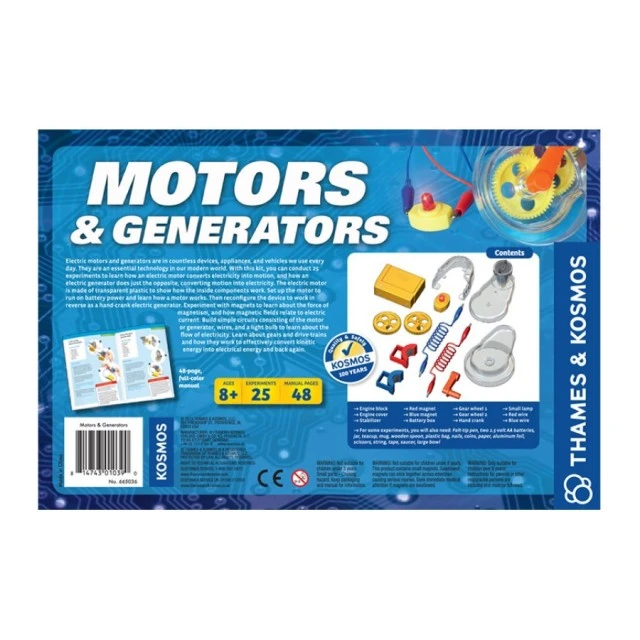 Motors and generators