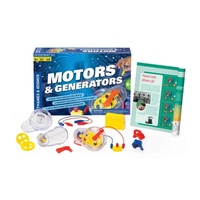 Motors and generators