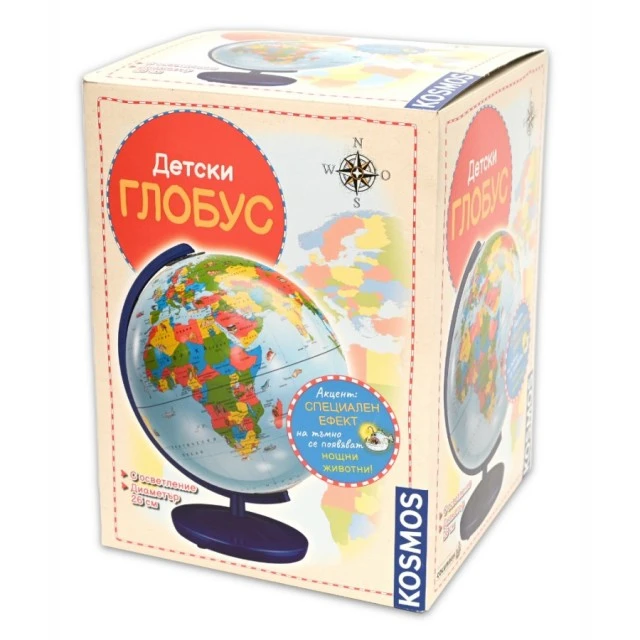 Children’s globe, political, 26 cm, luminous