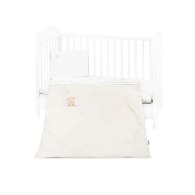 Dream Big Beige 5-piece embroidered baby bedding set
