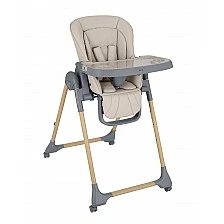 Стол за хранене Olive 2 Beige