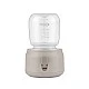 Portable Bottle Warmer Brent Beige