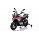 Акумулаторен мотор BMW F850 GS
