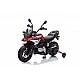 Акумулаторен мотор BMW F850 GS