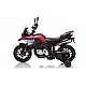 Акумулаторен мотор BMW F850 GS