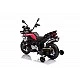 Акумулаторен мотор BMW F850 GS