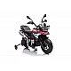 Акумулаторен мотор BMW F850 GS