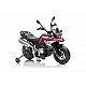 Акумулаторен мотор BMW F850 GS
