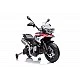 Акумулаторен мотор BMW F850 GS