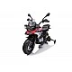 Акумулаторен мотор BMW F850 GS
