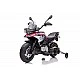Акумулаторен мотор BMW F850 GS