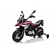 Акумулаторен мотор BMW F850 GS