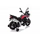 Акумулаторен мотор BMW F850 GS